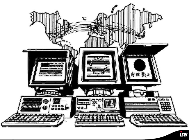 Daten und Demokratie - Die Macht globaler Internetkonzerne